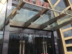 -郑庄脂渣海鲜楼(九水路店)
