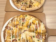 -达美乐比萨(建康路店)