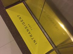 -不正咖啡(万达尊店)