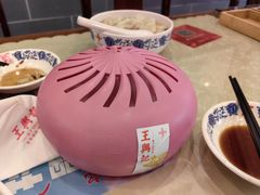 -王興記(中山路店)
