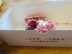 -奈雪的茶(石厦时代广场店)