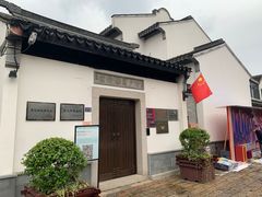-浏河古镇