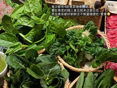 -大龙燚·旷野鲜火锅(广州首店)