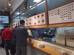 -和众大油条(维明路店)