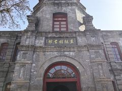 -莲池书院博物馆