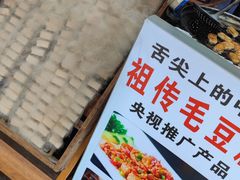 -屯溪老街