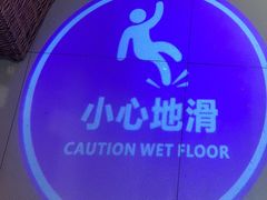 -吴老幺火锅(金龙店)