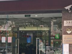 -中国建设银行(金山石化支行)