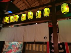 -醉虎传(南锣鼓巷店)