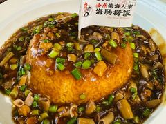 -良师门滨海人家·海鲜·家常菜(滨海城店)