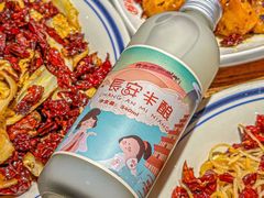 -福苗小骆驼烧烤(莲湖路店)