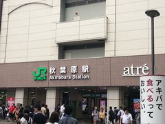 -秋叶原电器街