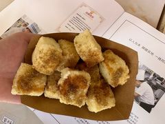 -广州素食学校·素猫豆腐(长洲码头店)