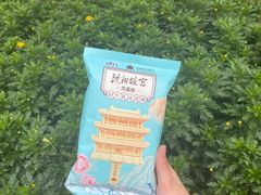 -盒马鲜生(观音桥店)