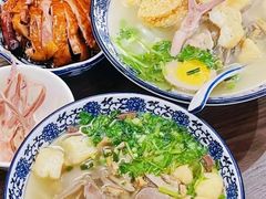 -小潘记鸭血粉丝汤