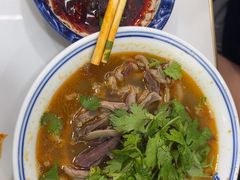 -白老大羊杂碎稍麦