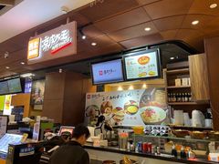 -西北杂粮筐手工面凉皮(来福士店)