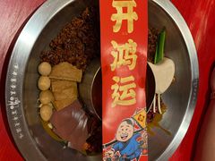 -谭鸭血老火锅(漳州路店)