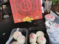 -富华斋饽饽铺·宫廷糕点·伴手礼(护国新天地店)