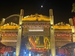 -巴陵广场