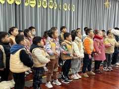 -马荣凯瑞世纪花园幼儿园