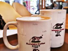 猫屎咖啡拿铁-猫屎咖啡(日月光中心广场店)