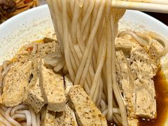 -顺意凉粉(鼓楼东街总店)