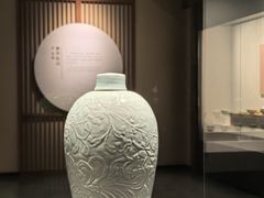 -四川宋瓷博物馆