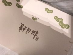 -春风松月楼(七宝万科店)