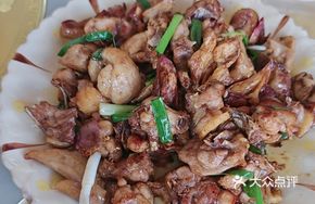 Ginger Stir-Fried Local Chicken