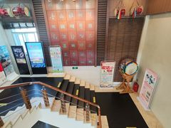 -金刚山(学府路店)