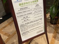 -广悦华阳朔河畔度假酒店(十里画廊遇龙河店)