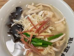 -耿福兴(步行街店)