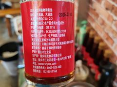 -肥龙火锅(南坪店)