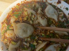 -尤素福东举院饺子馆