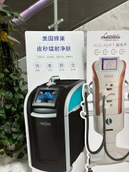 -上海漾颜医疗美容
