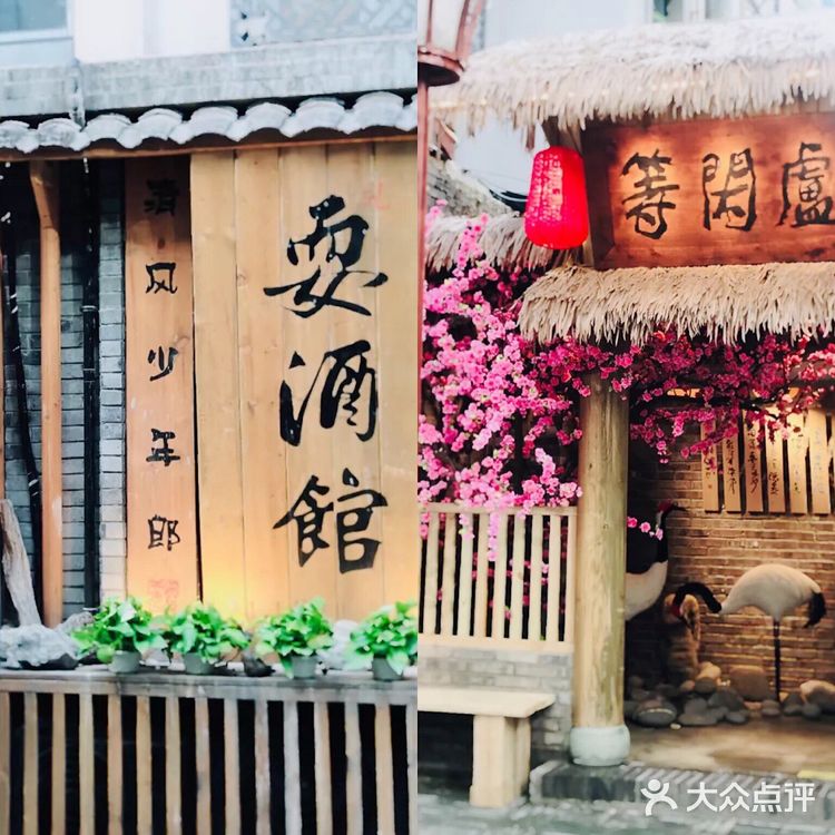 成都旅游攻略|来感受一下成都的文艺一条街