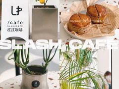 -PUZZLE COFFEE 拼图咖啡