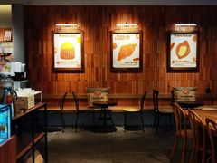 -方炉·天然食材面包店(青秀店)