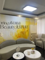 -深圳阳光医疗美容医院·旗舰店