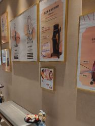 -丽都整形美容医院·全国连锁旗舰店