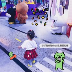 -多元宝贝世界儿童乐园(高新区店)