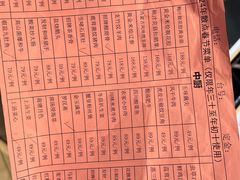 -尖沙咀酒店(大沥店)