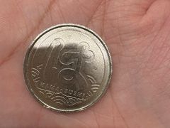 -滨寿司(高新伊藤店)