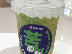 -炖物24章·顺时轻养茶(杭州大厦店)