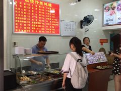 -广达眼镜炖罐(广达店)