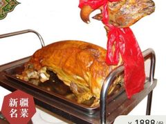 古法烤羊排-东方亚克西餐厅(西康路店)