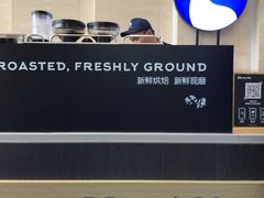 -瑞幸咖啡(绿地新都会9号楼店)