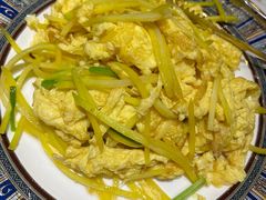 -阿里疆Alijiang·丝路美食·异域风情·清真(长楹天街店)