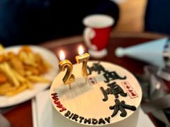 -柒品·纯动物奶油生日蛋糕(联盟路店)